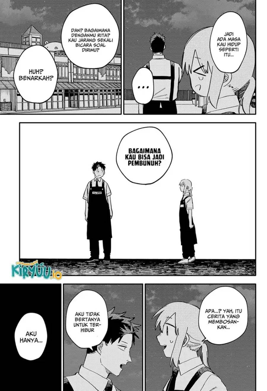 image-komik-youchien-wars-chapter-91-9/20