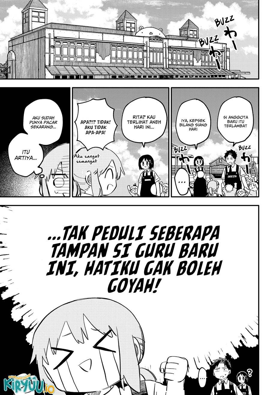 image-komik-youchien-wars-chapter-92-3/20