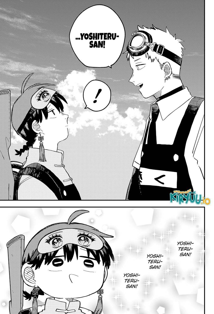 image-komik-youchien-wars-chapter-92-16/20