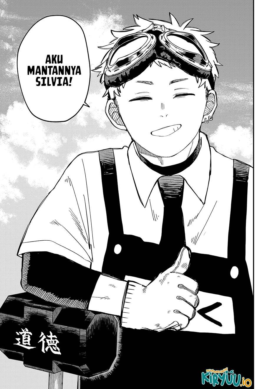 image-komik-youchien-wars-chapter-92-18/20