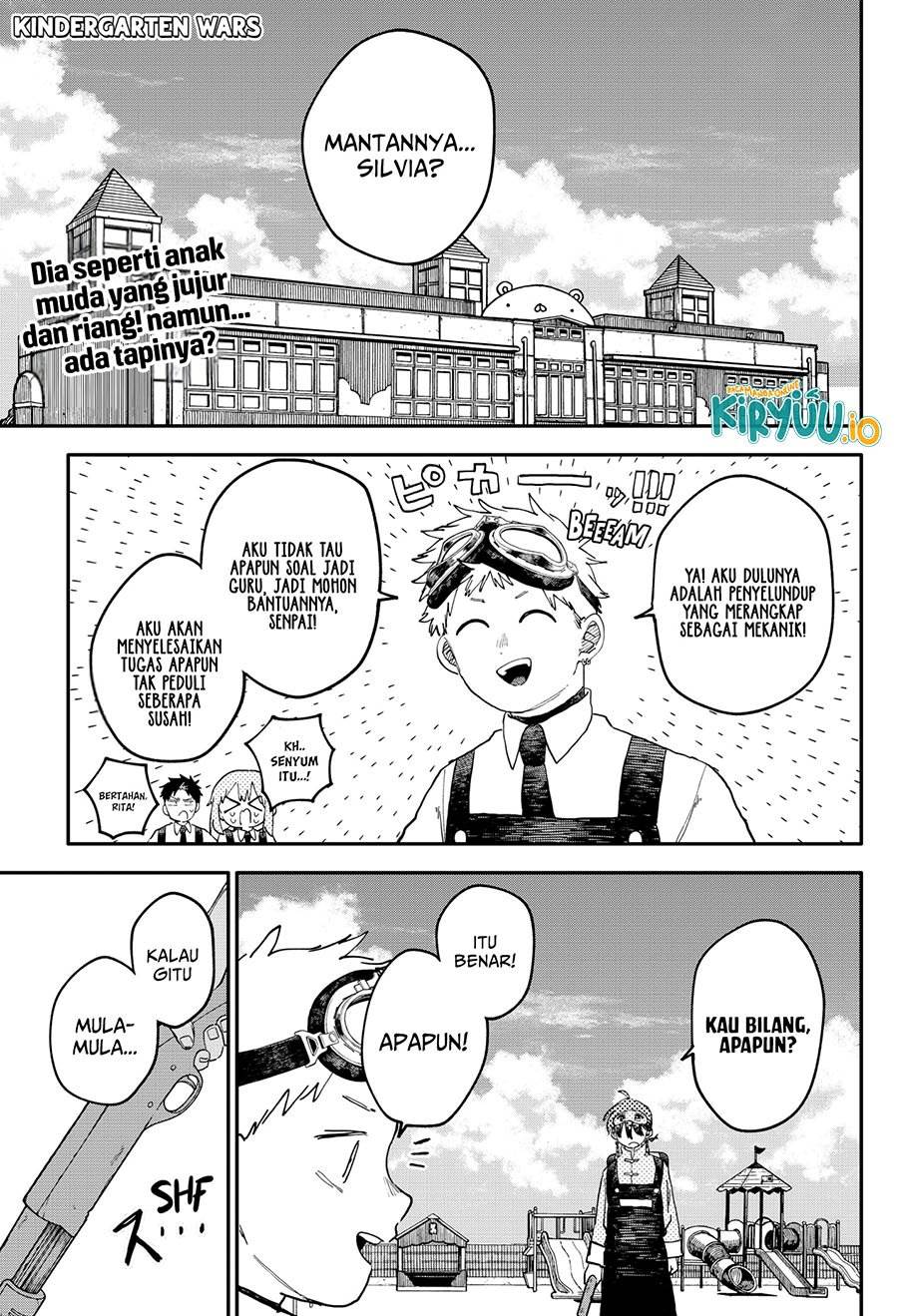 image-komik-youchien-wars-chapter-93-1/17