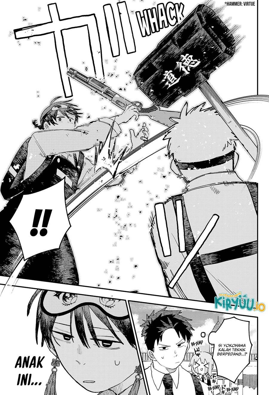 image-komik-youchien-wars-chapter-93-3/17