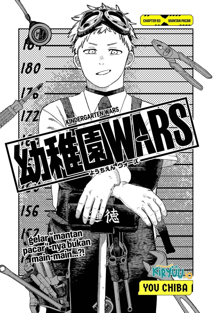 image-komik-youchien-wars-chapter-93-5/17