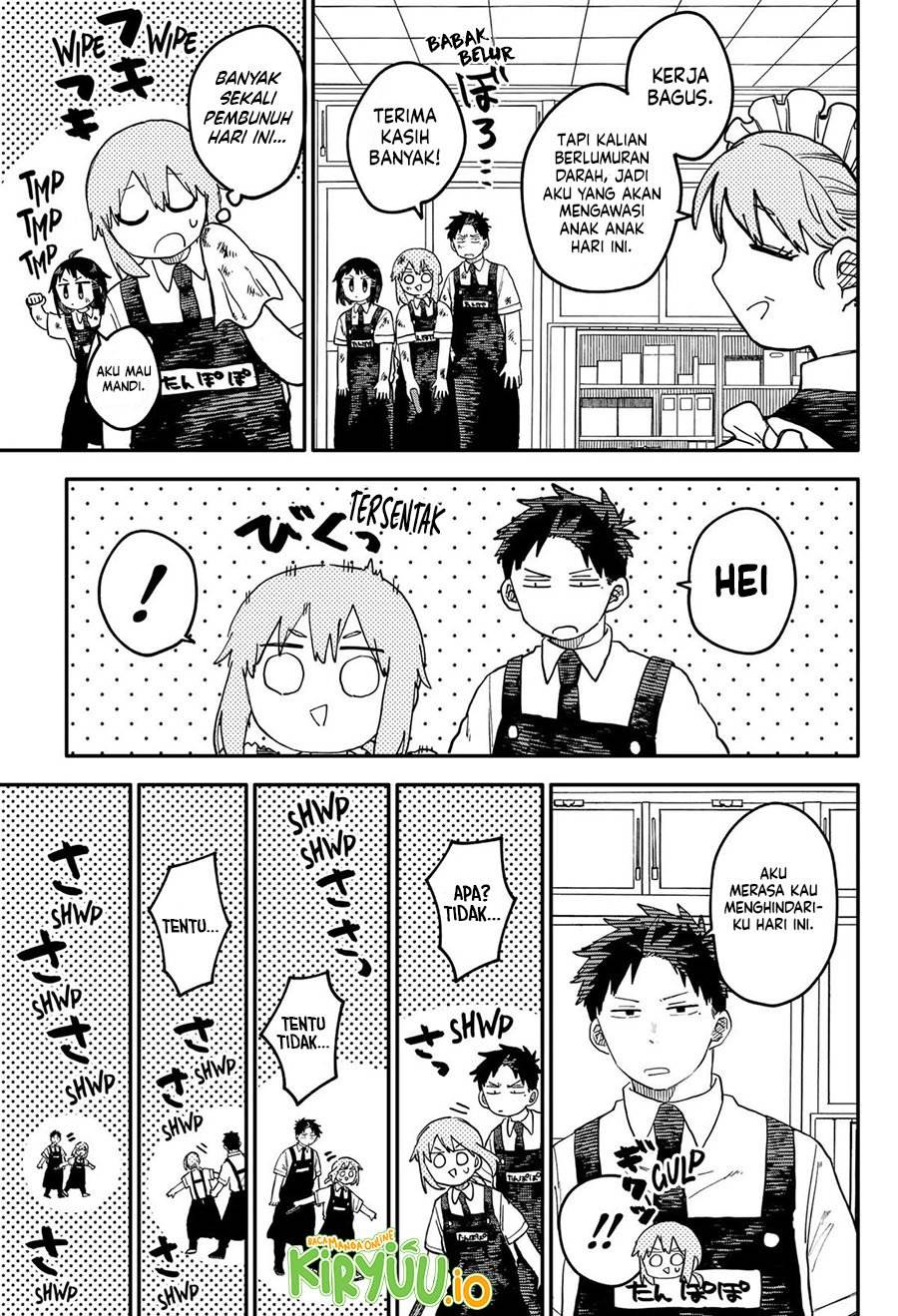 image-komik-youchien-wars-chapter-94-11/23