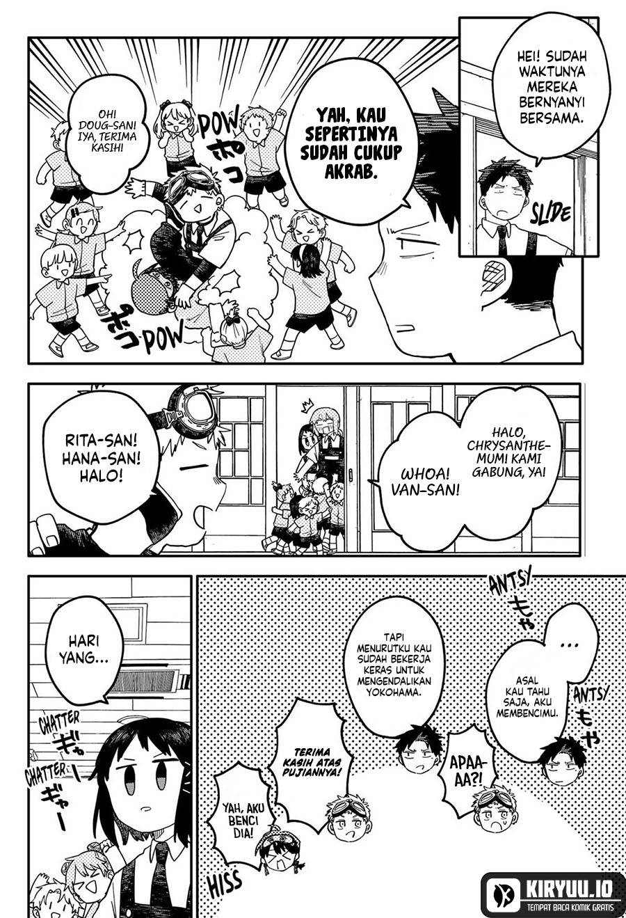 image-komik-youchien-wars-chapter-95-2/26