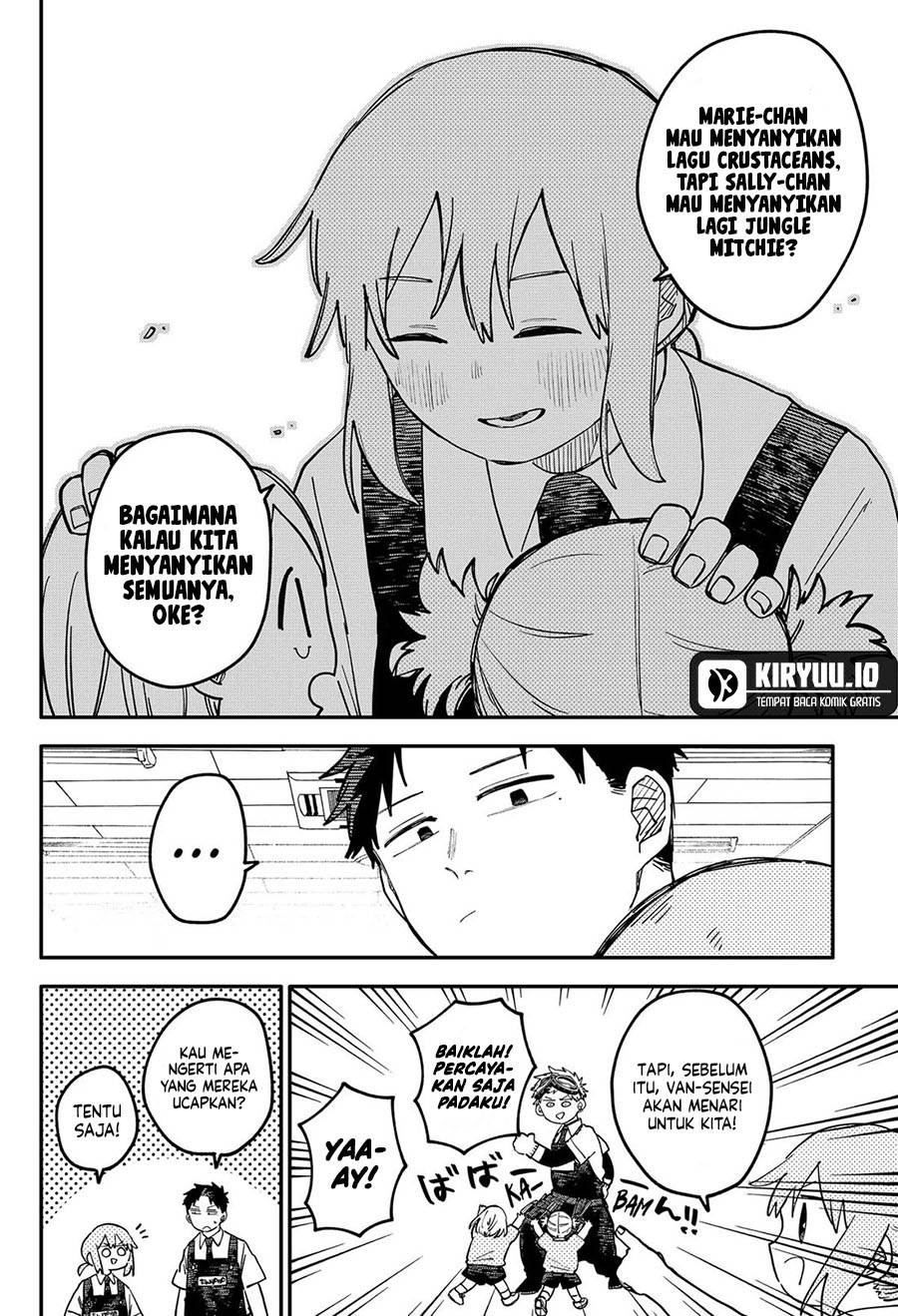 image-komik-youchien-wars-chapter-95-6/26