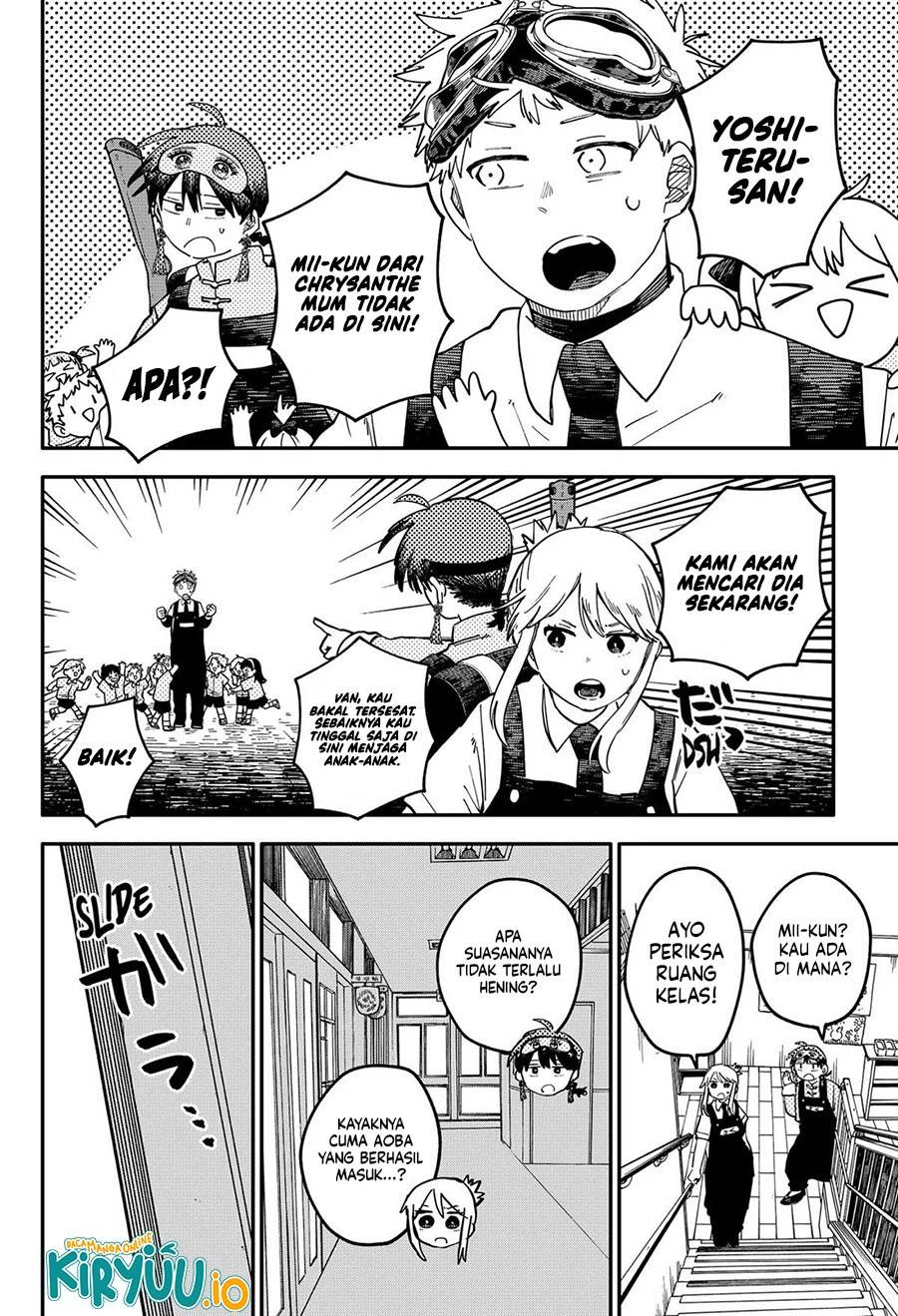 image-komik-youchien-wars-chapter-95-15/26