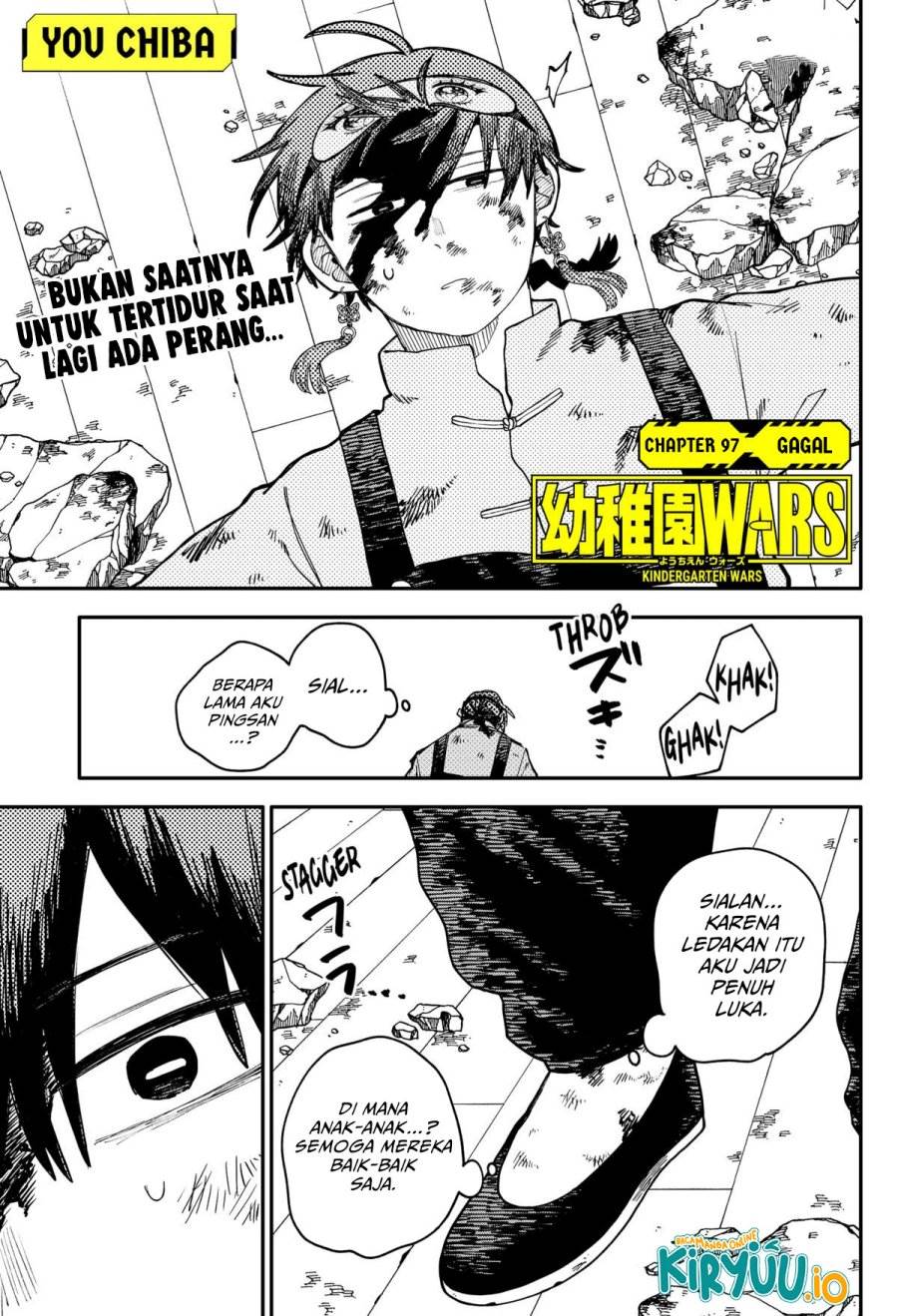 image-komik-youchien-wars-chapter-97-1/17