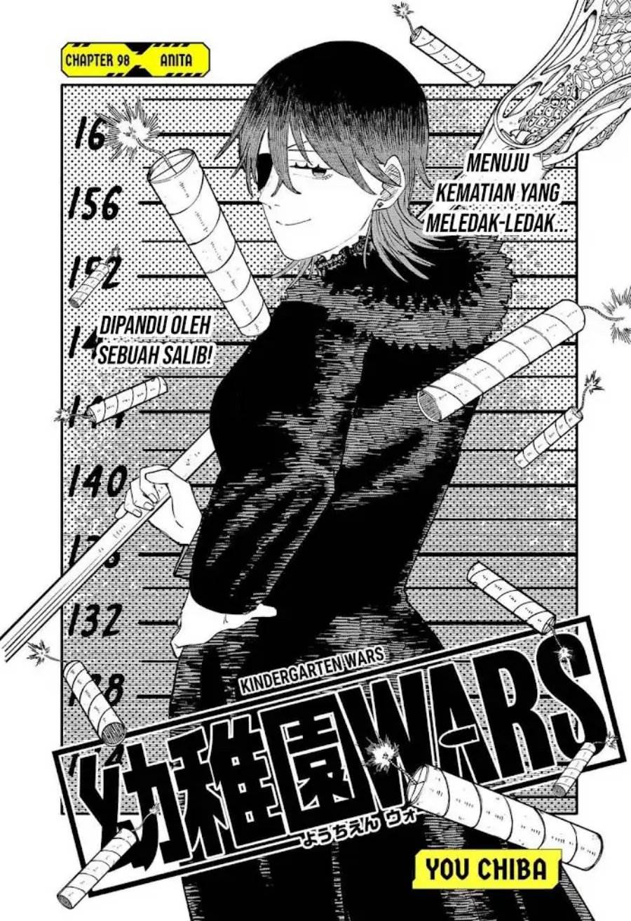 image-komik-youchien-wars-chapter-98-2/18