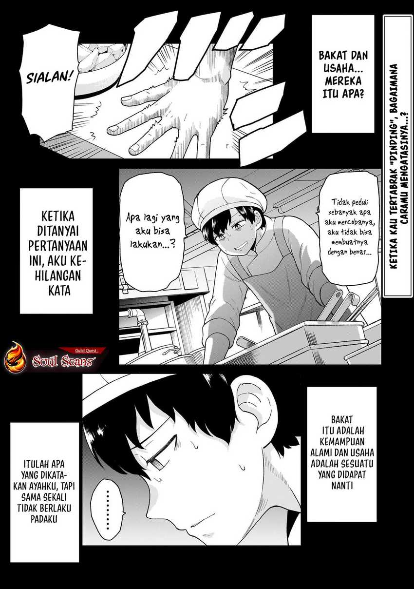 image-komik-youheidan-no-ryouiban-chapter-5-2/63