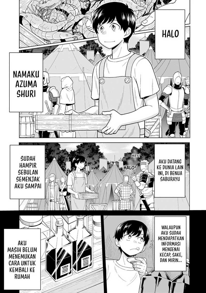 image-komik-youheidan-no-ryouiban-chapter-5-4/63