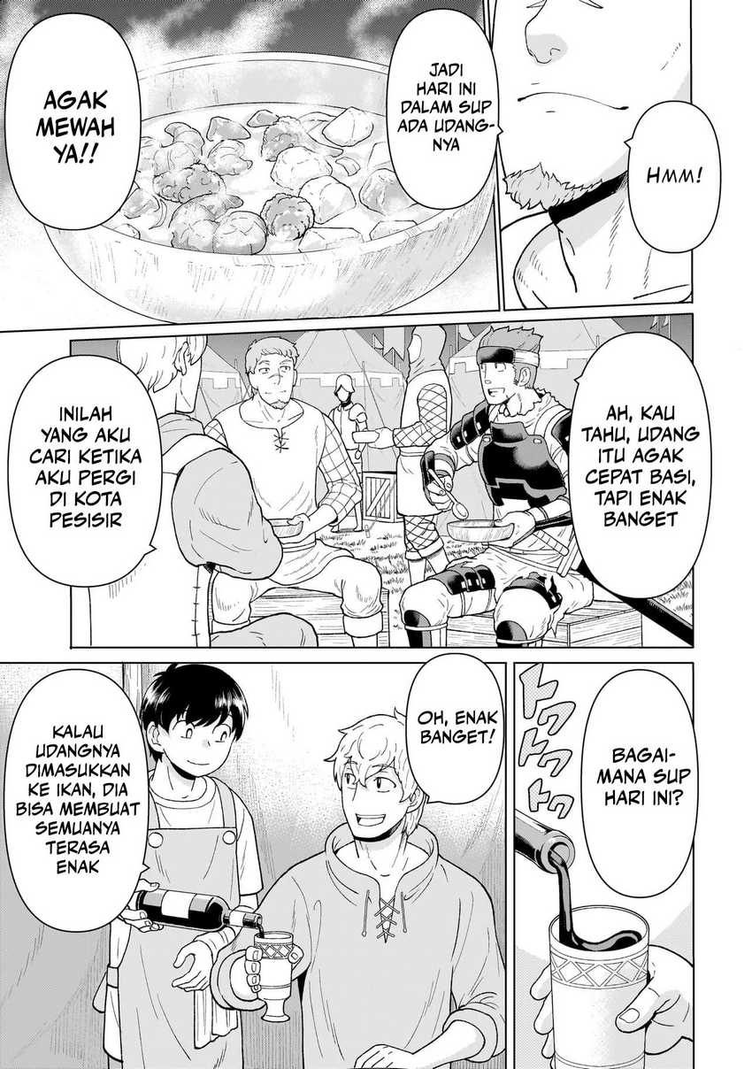 image-komik-youheidan-no-ryouiban-chapter-5-14/63