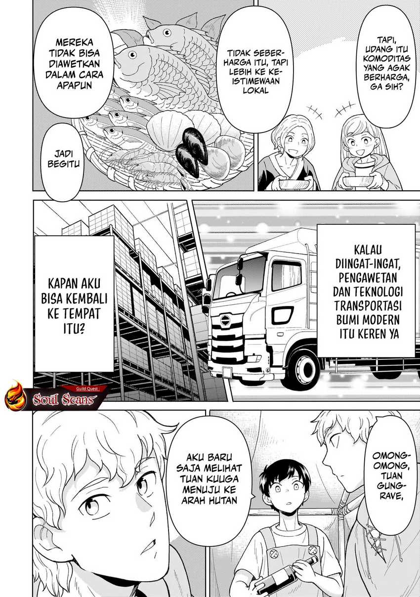 image-komik-youheidan-no-ryouiban-chapter-5-15/63