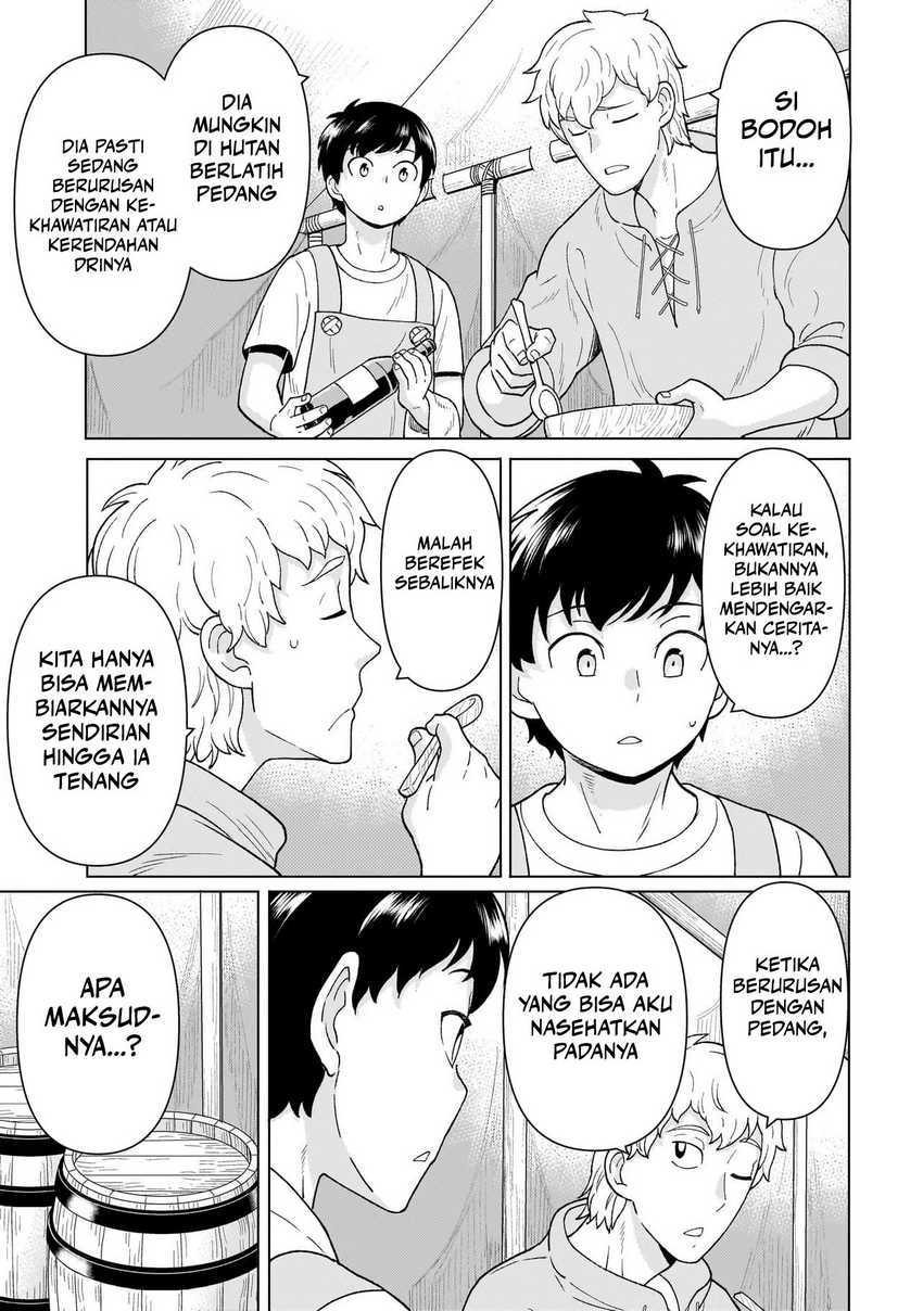 image-komik-youheidan-no-ryouiban-chapter-5-16/63