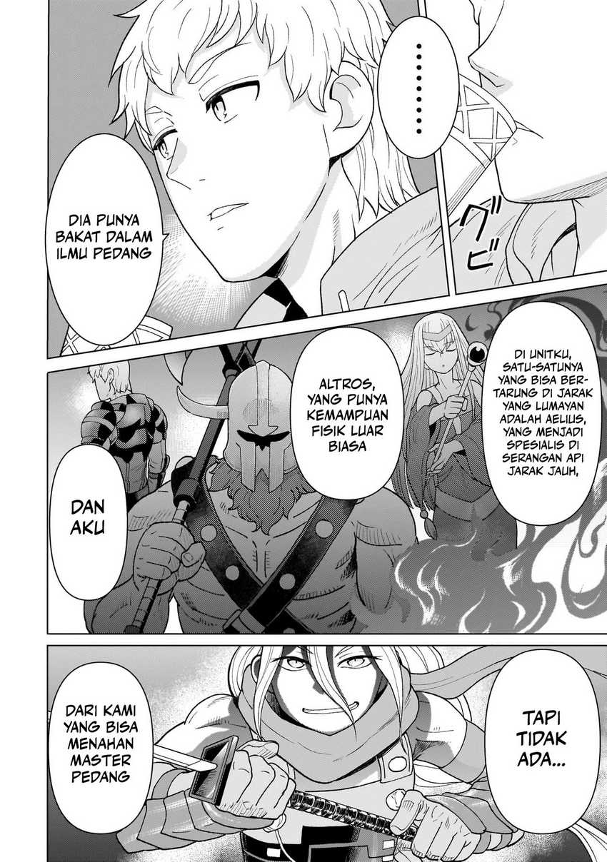 image-komik-youheidan-no-ryouiban-chapter-5-17/63