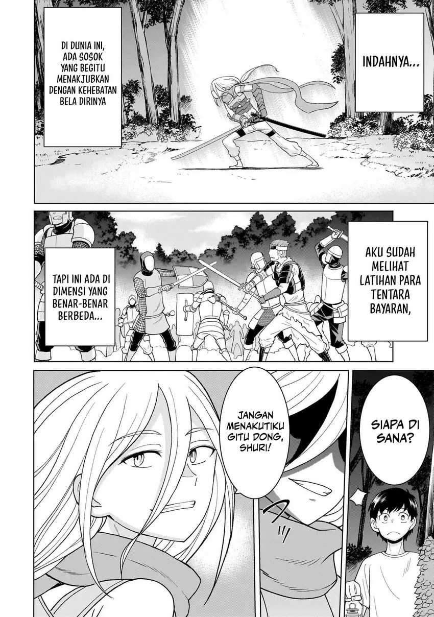 image-komik-youheidan-no-ryouiban-chapter-5-31/63