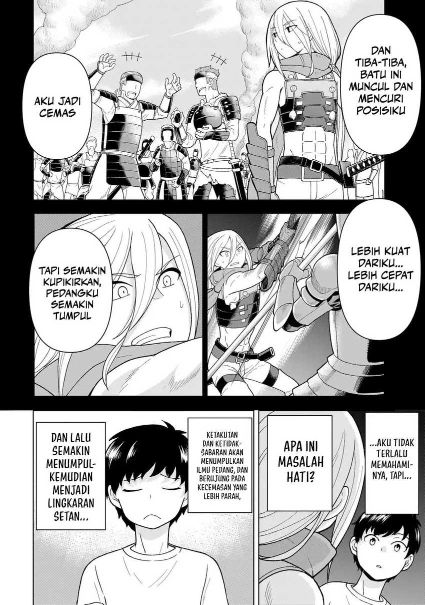 image-komik-youheidan-no-ryouiban-chapter-5-37/63
