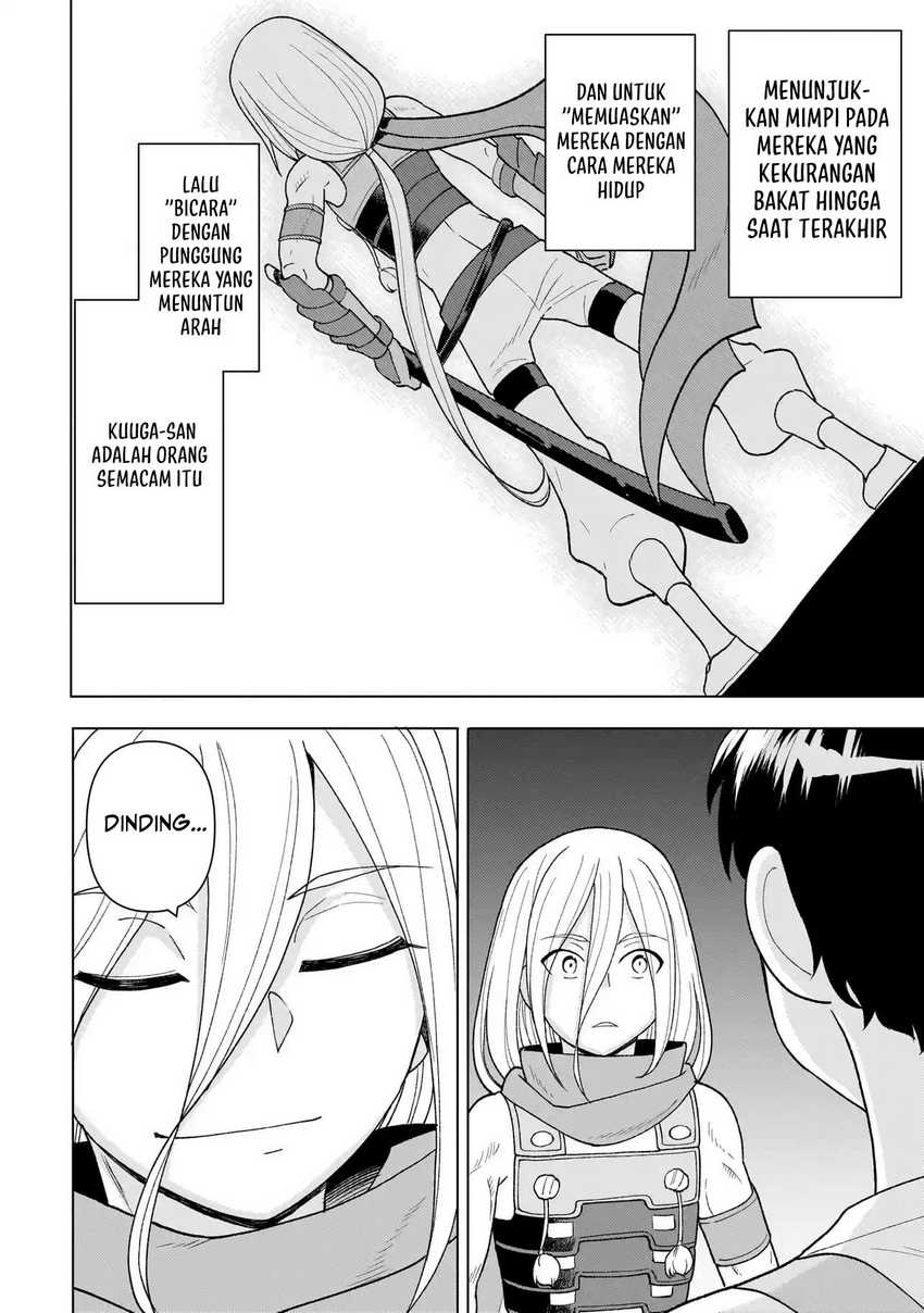 image-komik-youheidan-no-ryouiban-chapter-5-53/63