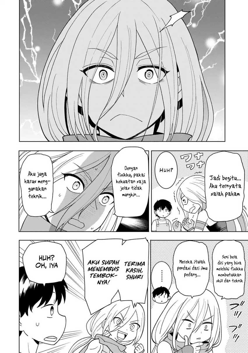 image-komik-youheidan-no-ryouiban-chapter-5-59/63