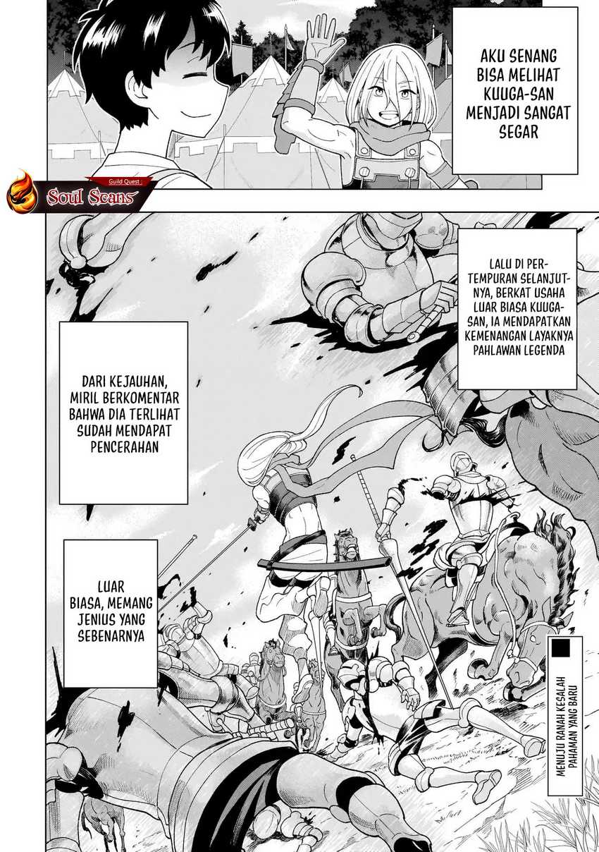 image-komik-youheidan-no-ryouiban-chapter-5-61/63