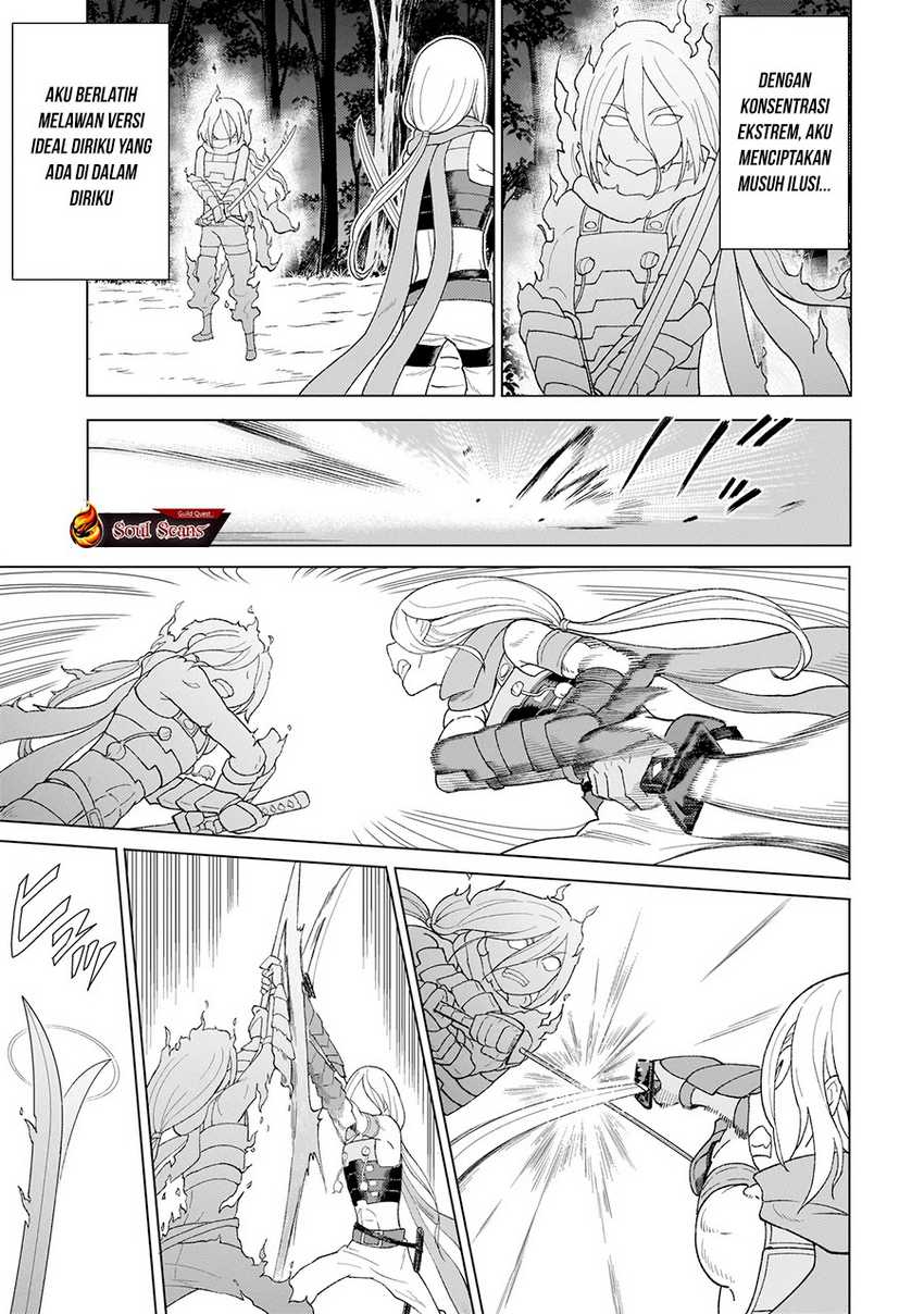 image-komik-youheidan-no-ryouiban-chapter-6-13/57