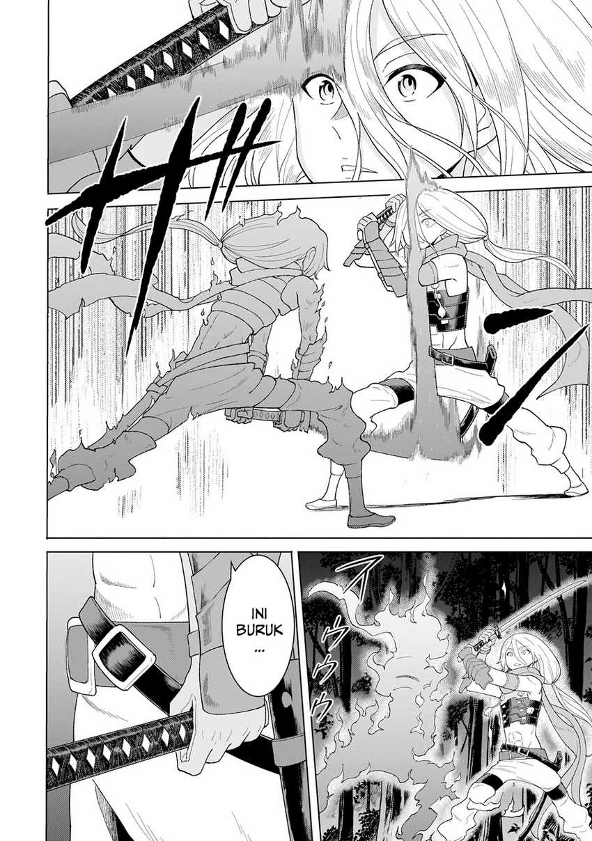 image-komik-youheidan-no-ryouiban-chapter-6-14/57