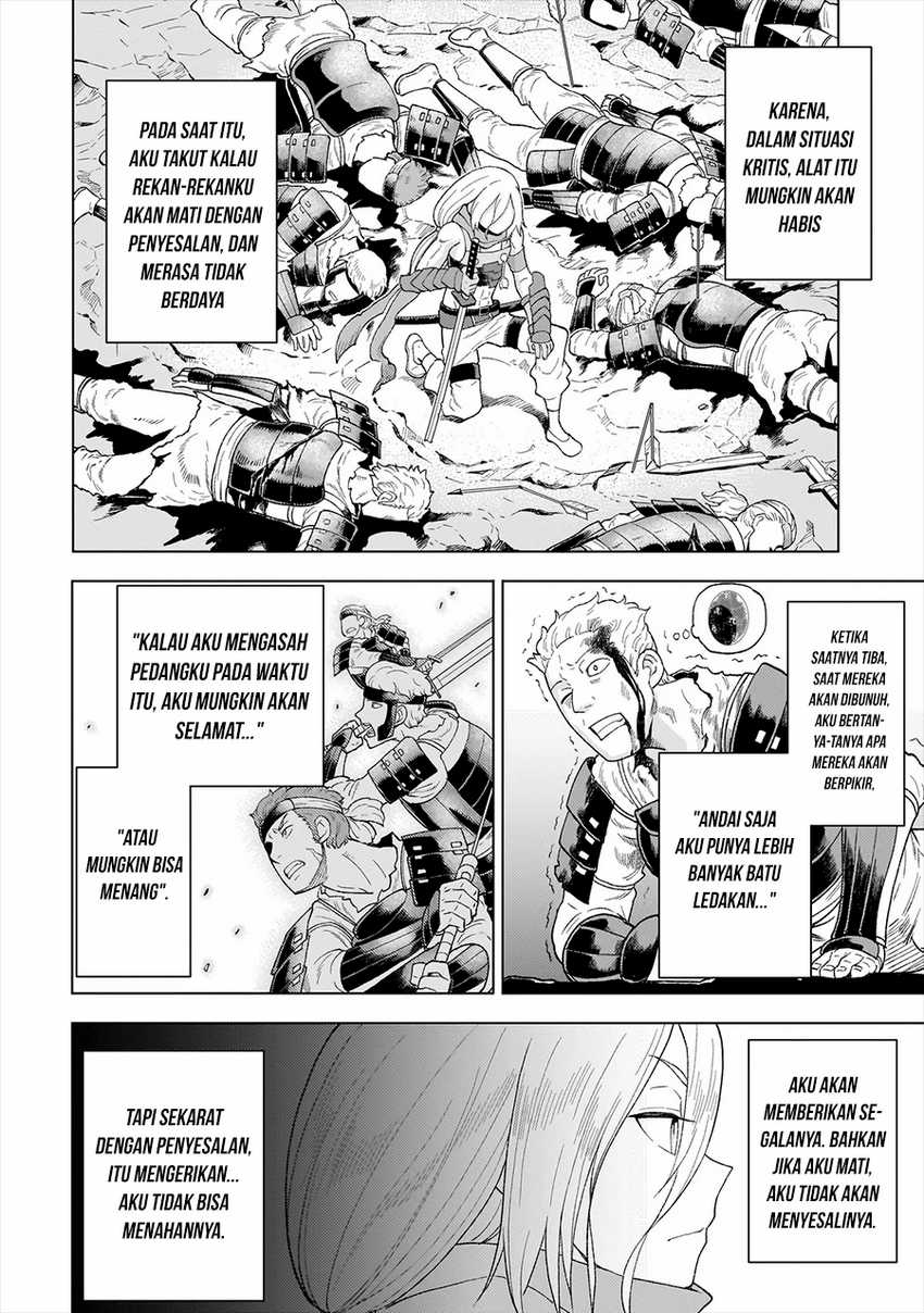 image-komik-youheidan-no-ryouiban-chapter-6-16/57