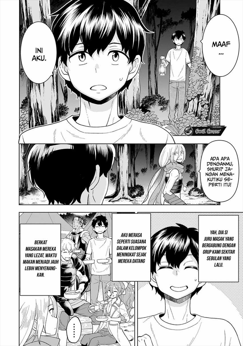 image-komik-youheidan-no-ryouiban-chapter-6-18/57