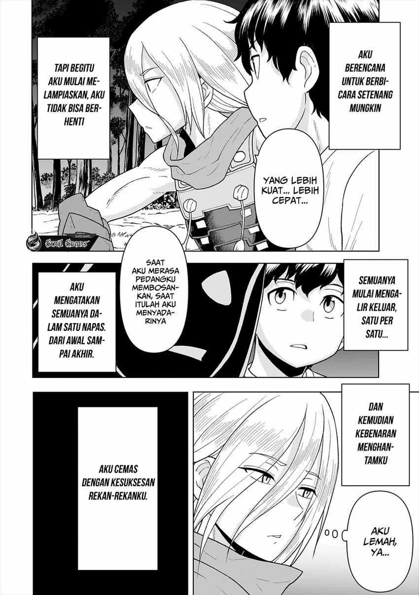 image-komik-youheidan-no-ryouiban-chapter-6-22/57