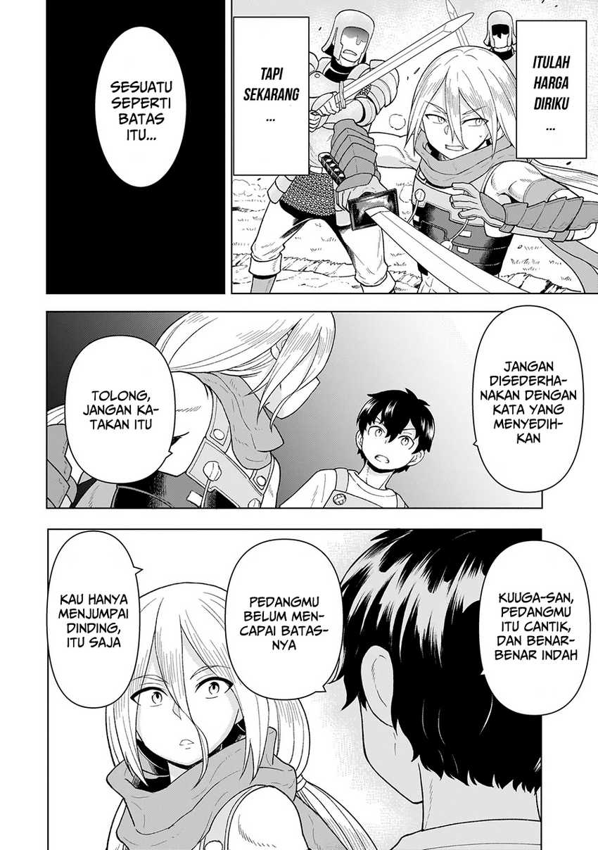 image-komik-youheidan-no-ryouiban-chapter-6-28/57