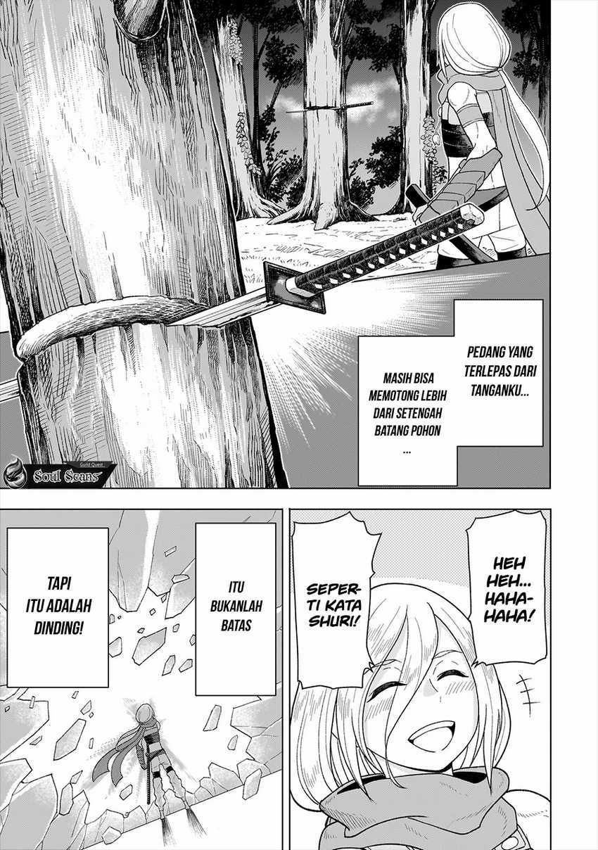 image-komik-youheidan-no-ryouiban-chapter-6-39/57