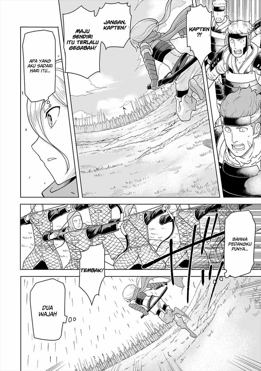 image-komik-youheidan-no-ryouiban-chapter-6-42/57