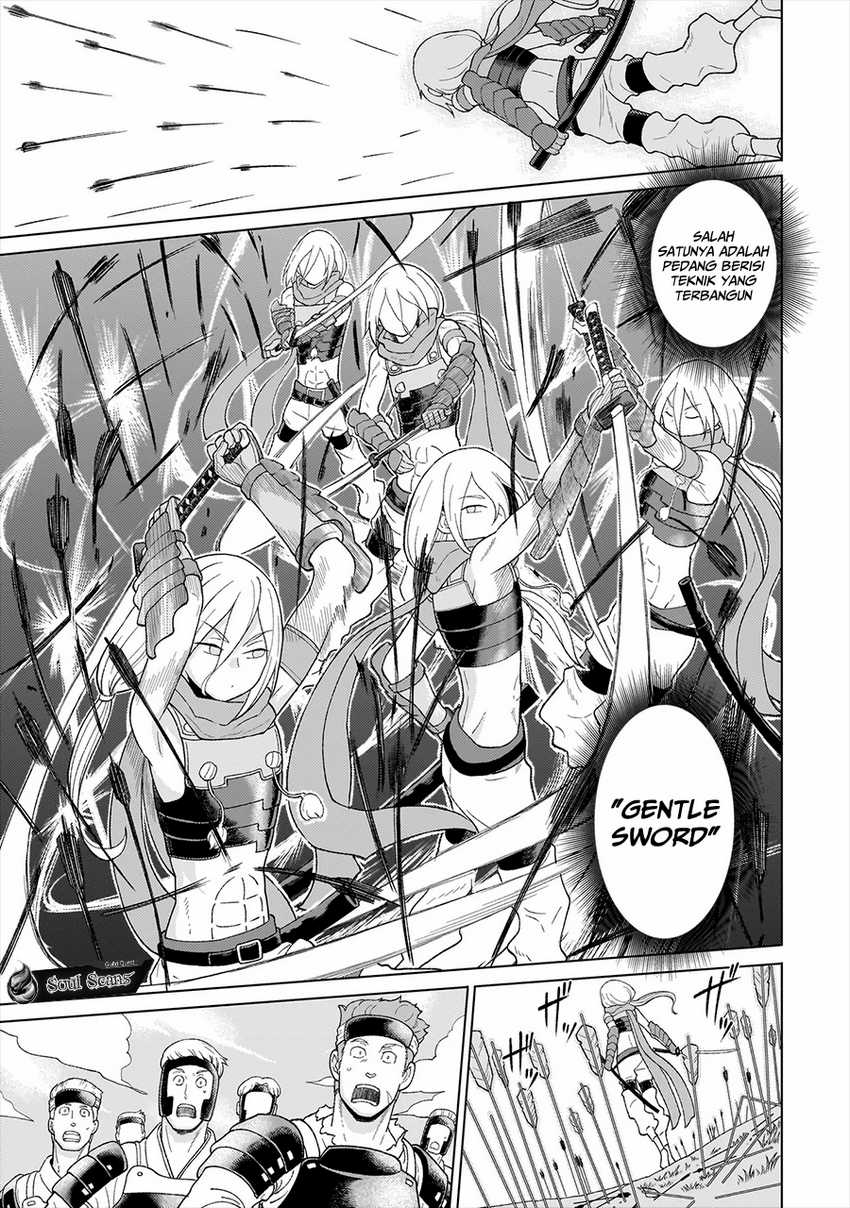 image-komik-youheidan-no-ryouiban-chapter-6-43/57