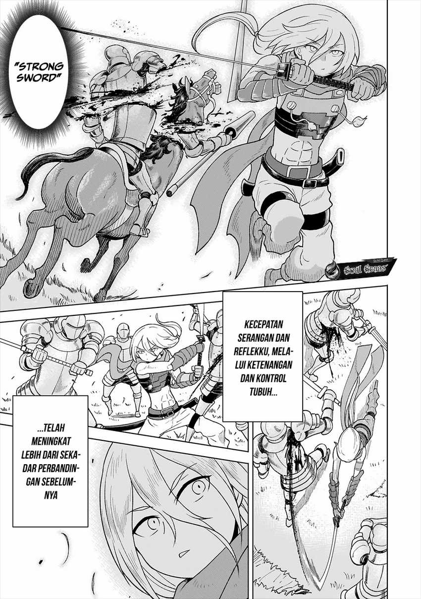 image-komik-youheidan-no-ryouiban-chapter-6-45/57