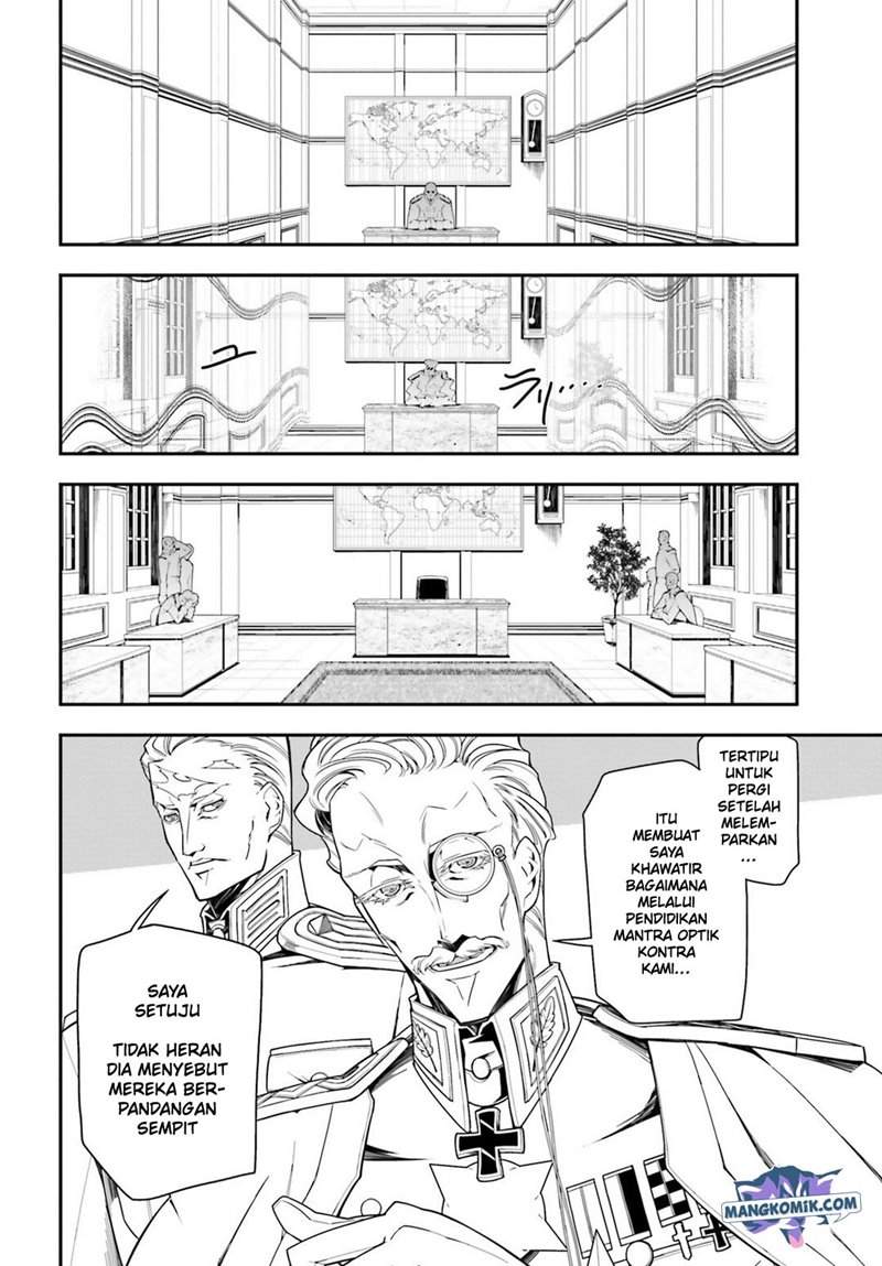 image-komik-youjo-senki-chapter-10-28/38