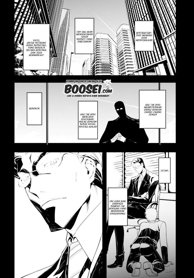 image-komik-youjo-senki-chapter-11-9/34