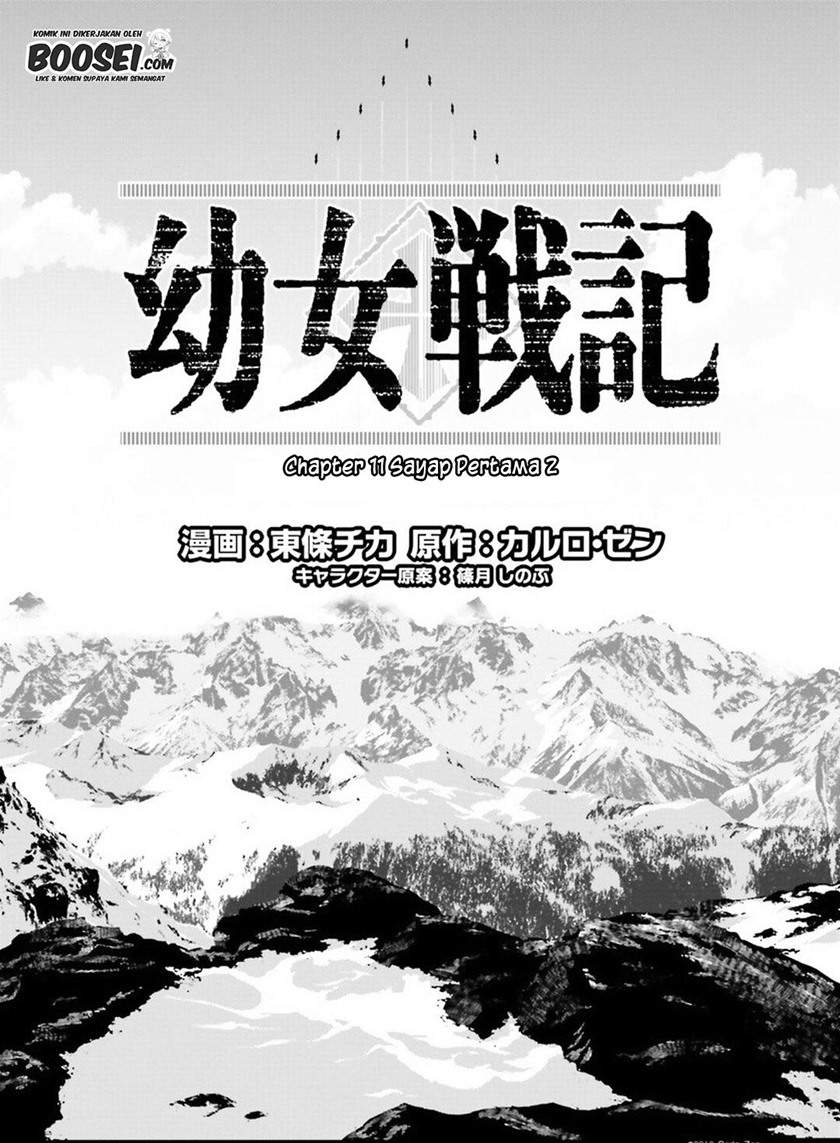 image-komik-youjo-senki-chapter-11-31/34