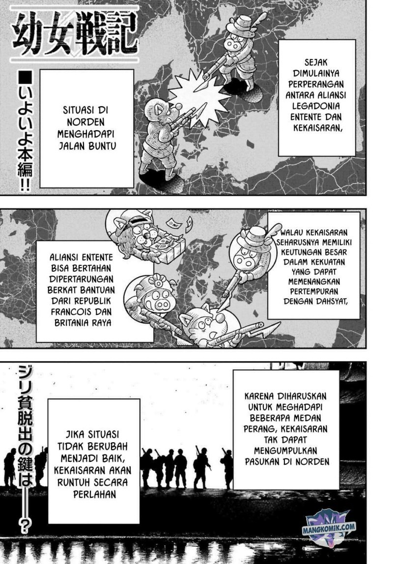 image-komik-youjo-senki-chapter-16-1/45