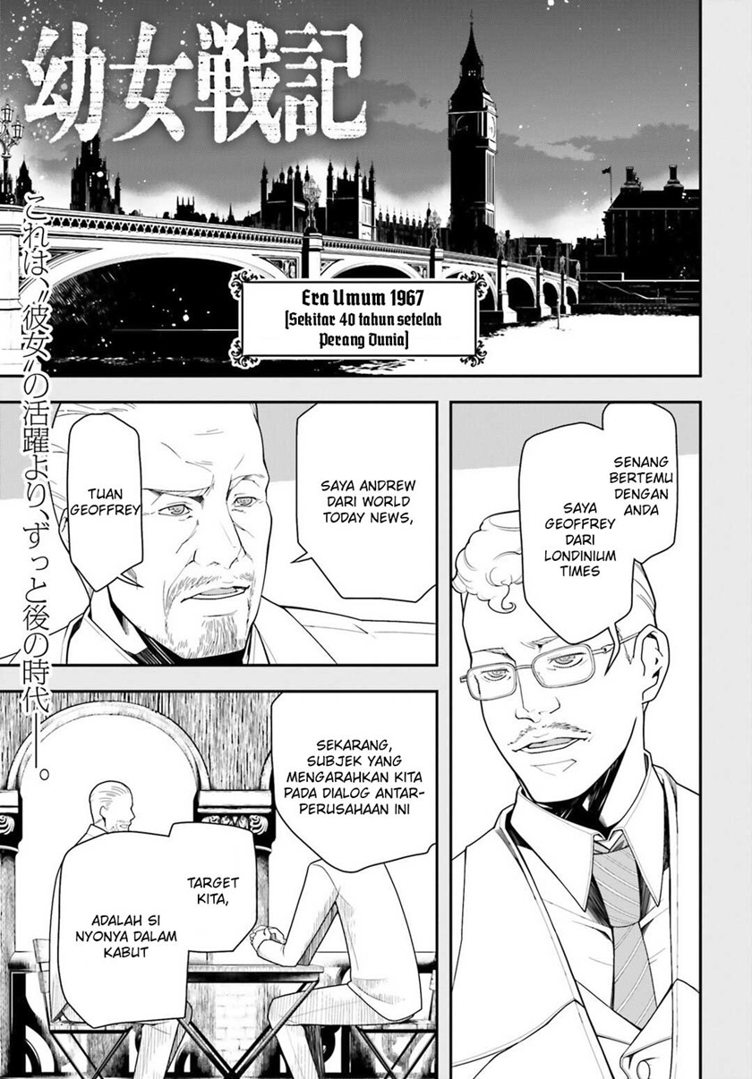 image-komik-youjo-senki-chapter-17-1/25