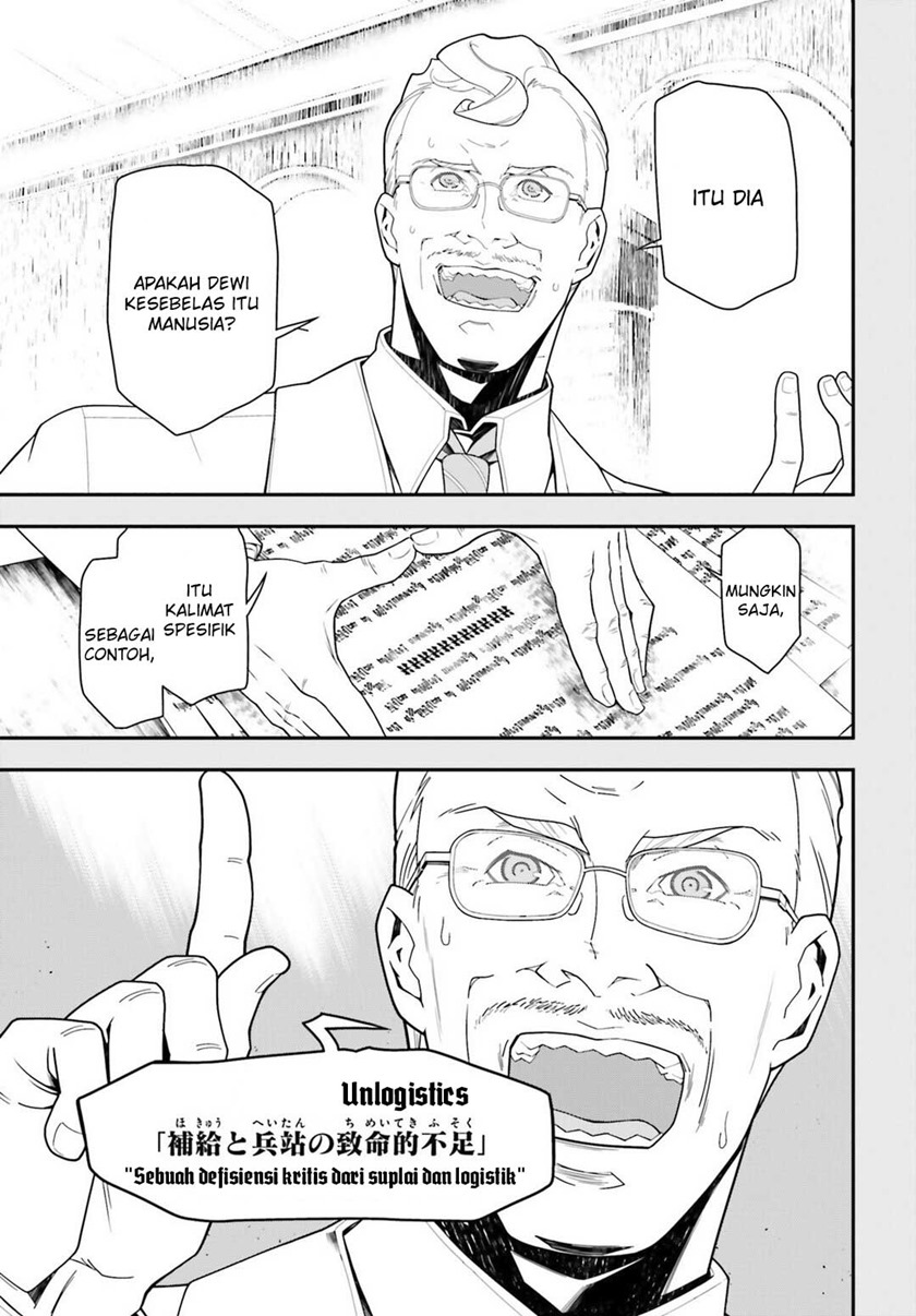 image-komik-youjo-senki-chapter-17-9/25