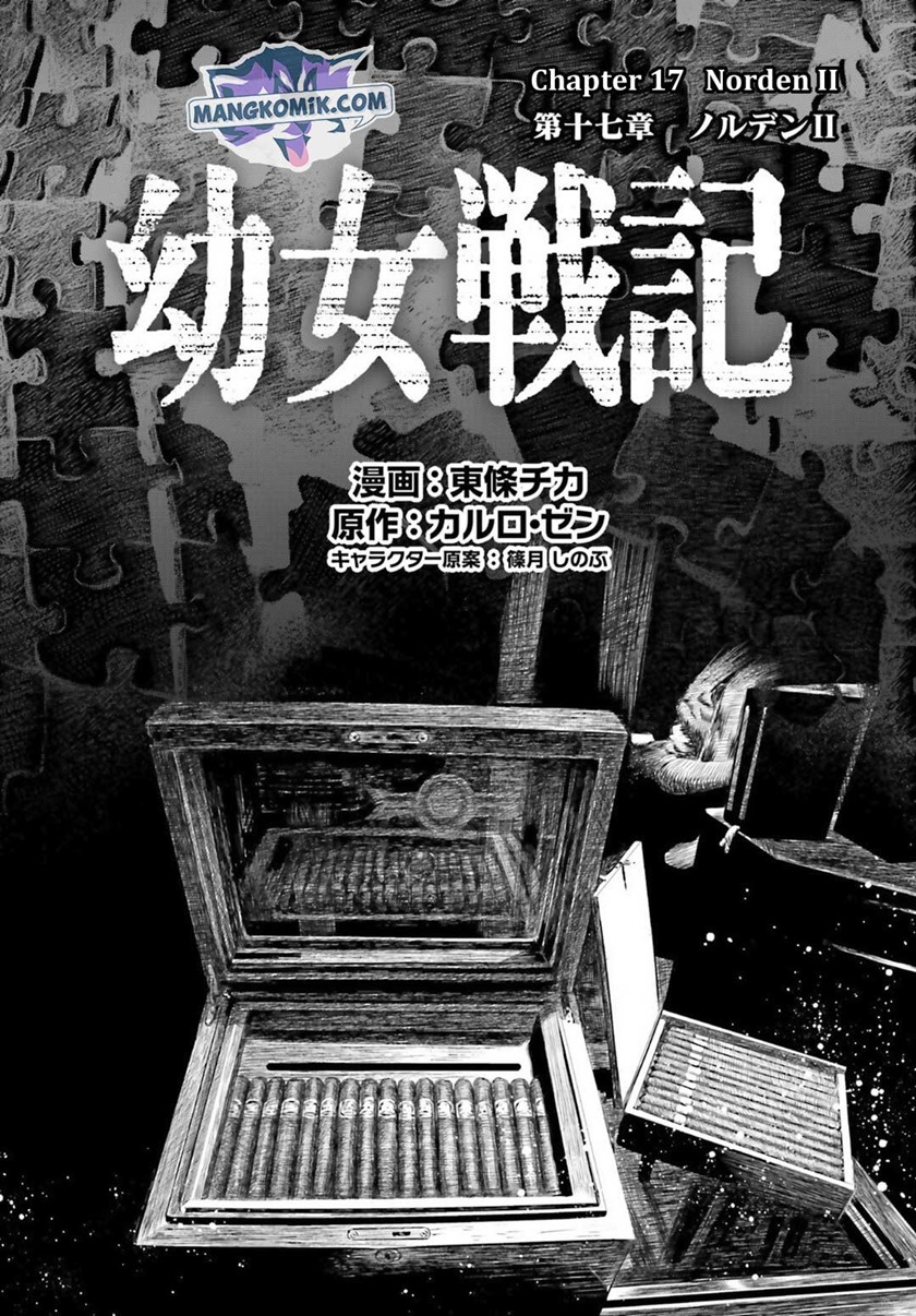 image-komik-youjo-senki-chapter-17-14/25