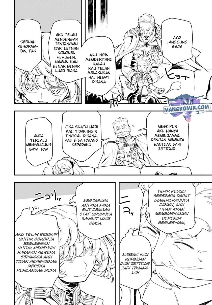 image-komik-youjo-senki-chapter-17-18/25