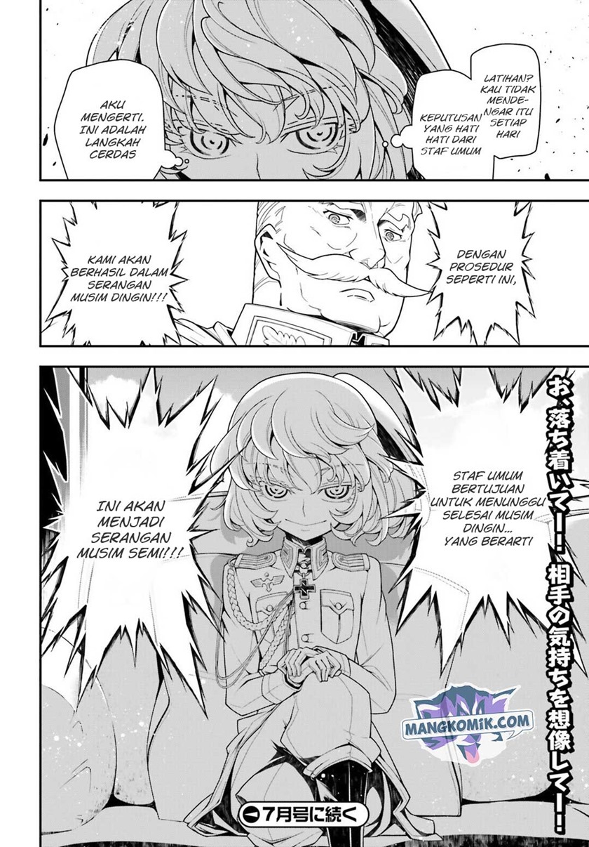 image-komik-youjo-senki-chapter-17-22/25