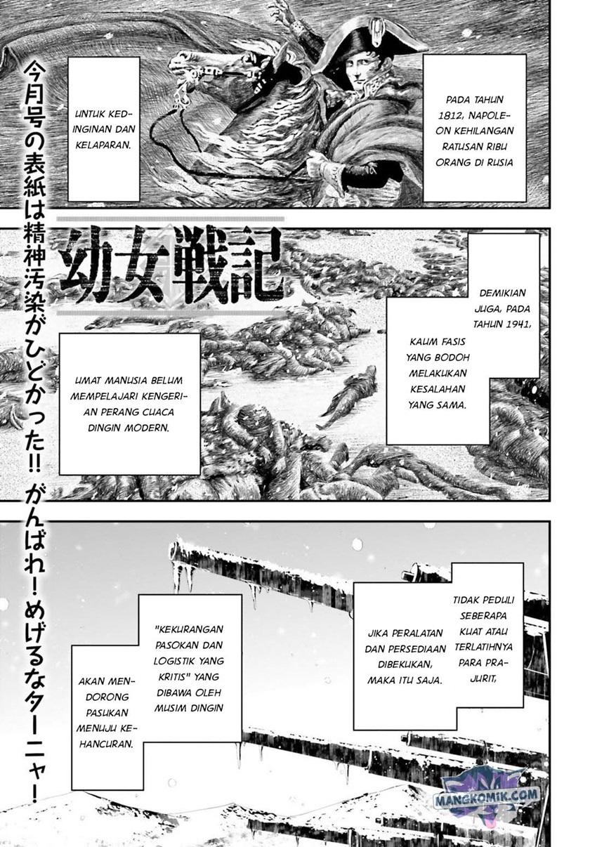 image-komik-youjo-senki-chapter-18-1/46