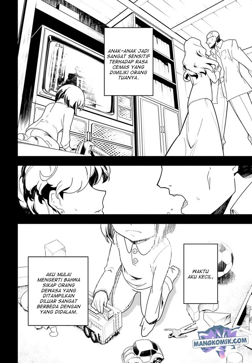 image-komik-youjo-senki-chapter-19-4/54