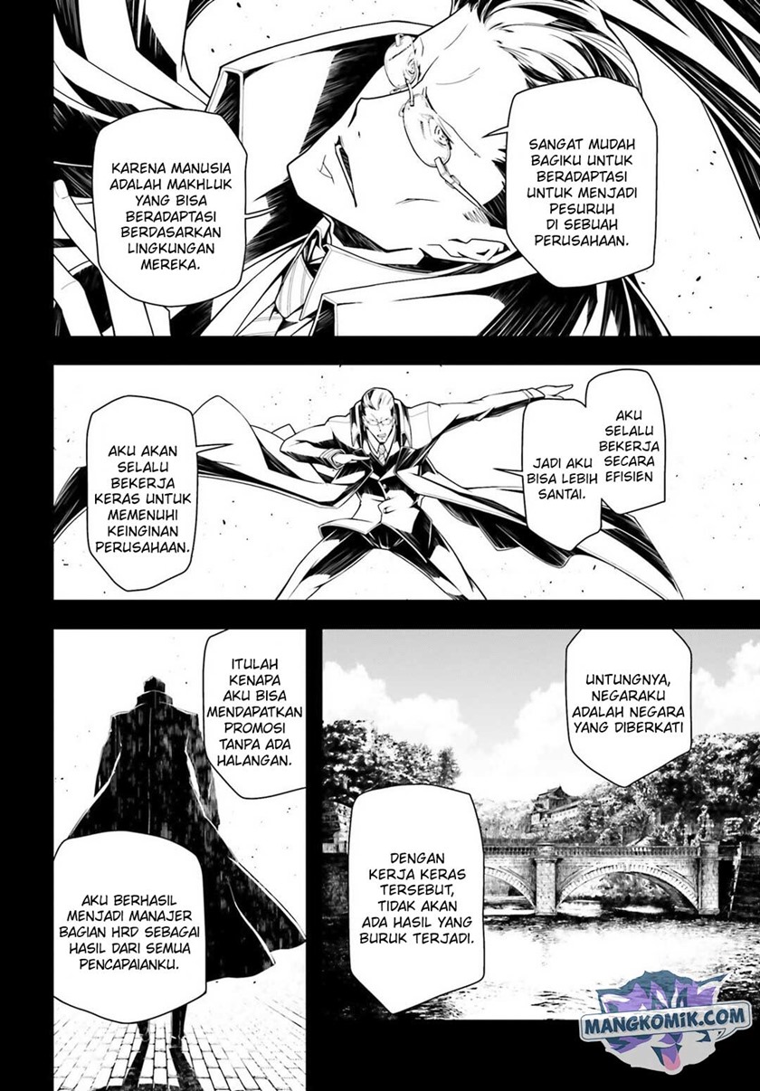 image-komik-youjo-senki-chapter-19-14/54