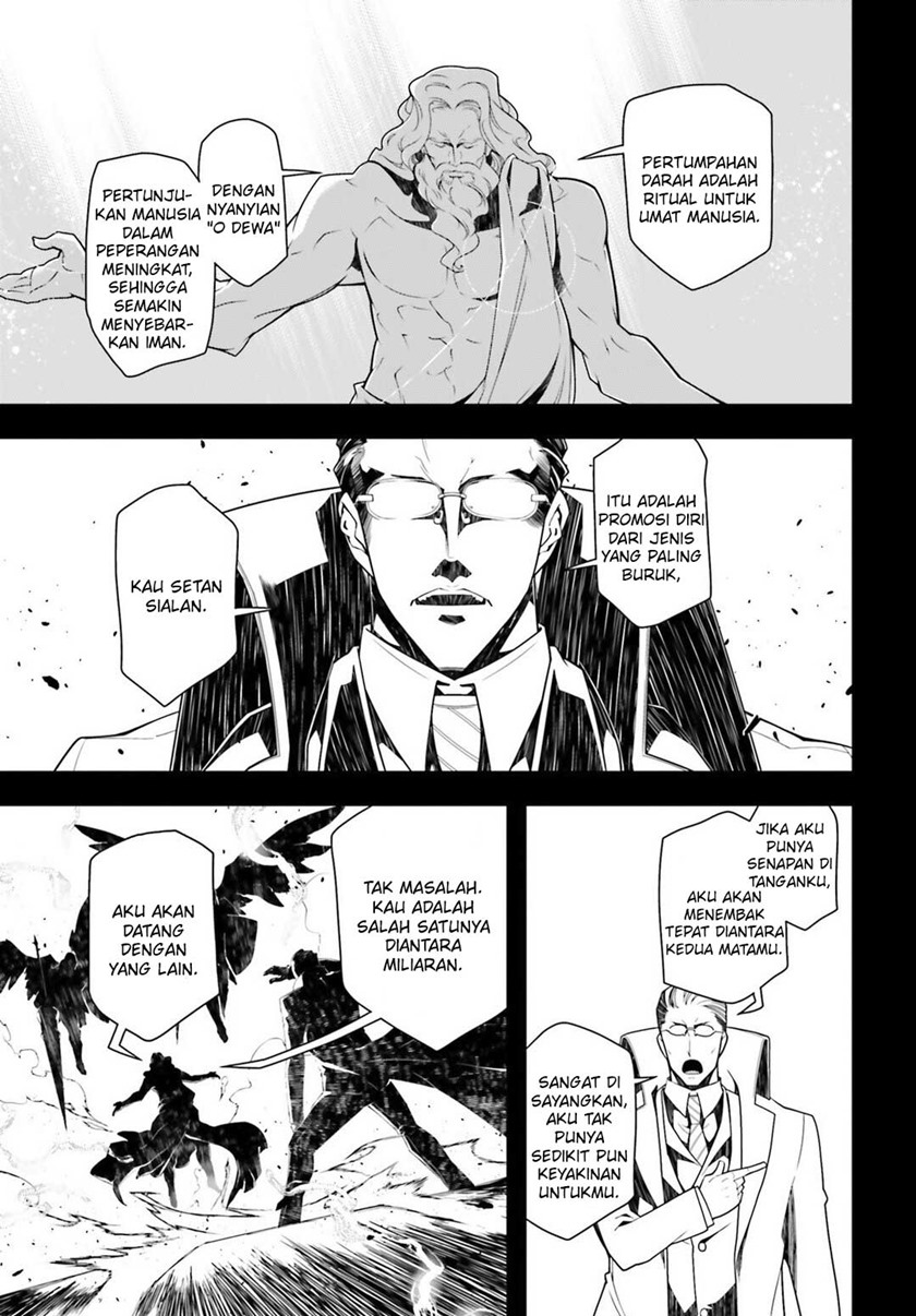 image-komik-youjo-senki-chapter-19-19/54