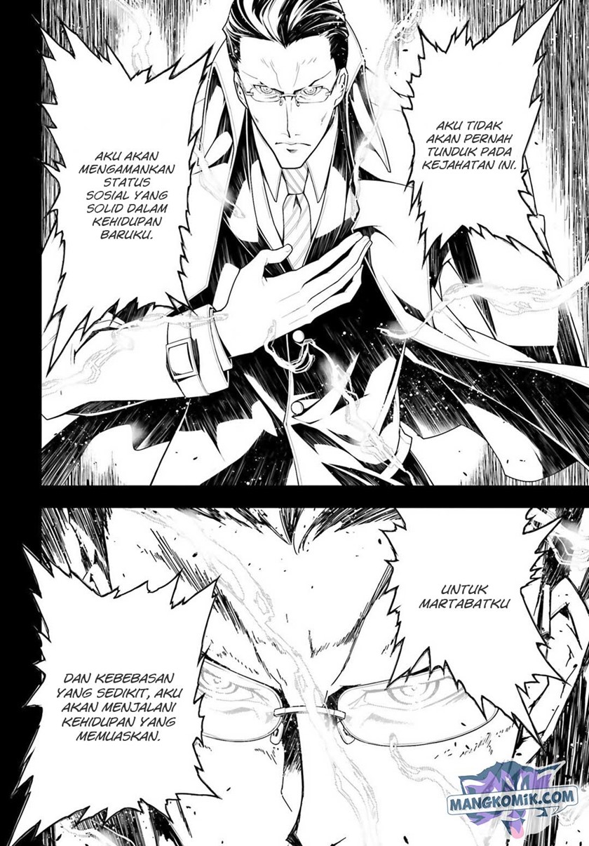 image-komik-youjo-senki-chapter-19-20/54