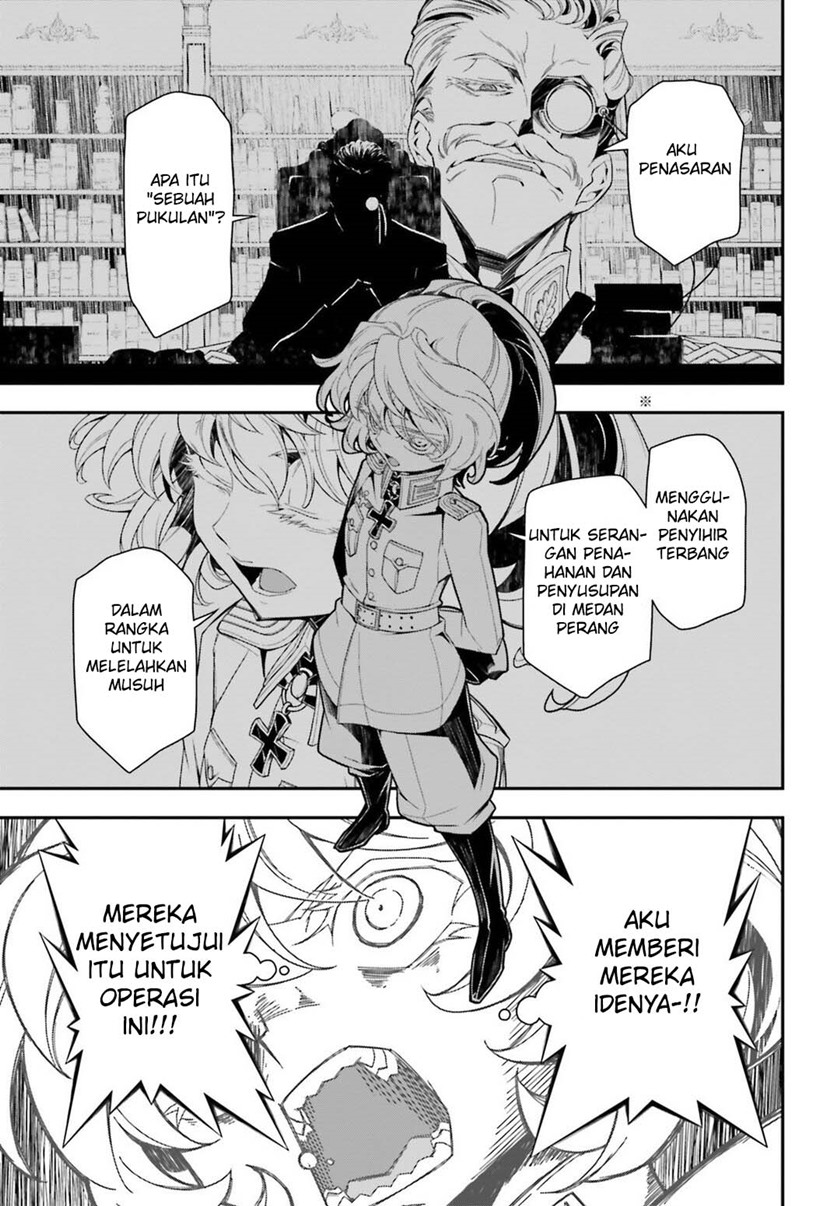image-komik-youjo-senki-chapter-20-22/53