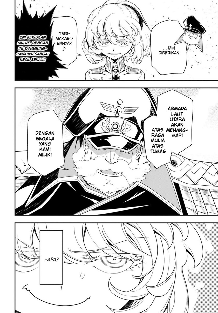 image-komik-youjo-senki-chapter-20-31/53